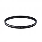 40.5MM 超薄多层绿膜MCUV镜，德国光学，Filter