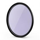 67MM,抗光害滤镜,超清,镀防水防刮增透绿膜，Filter