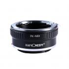 高精度镜头转接环 PK-NEX,Lens Mount Adapter