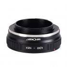 高精度镜头转接环,K/AR-NEX,Lens Mount Adapter