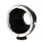镜头转接环,EOS-P/Q 带脚架,Lens Mount Adapter