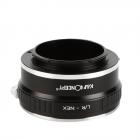 镜头转接环,L/R-NEX 带脚架,Lens Mount Adapter