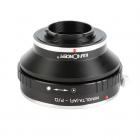 镜头转接环,MAF-P/Q 带脚架,Lens Mount Adapter