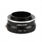 镜头转接环,PK-NEX 带脚架,Lens Mount Adapter