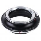 高精度镜头转接环 PK-GFX,Lens Mount Adapter