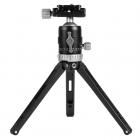 KF-MT01迷你三脚架（灰）