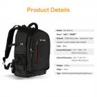 摄影双肩背包 大尺寸 升级款