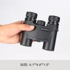 0825B，“H”型8*25望远镜 双筒