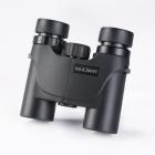 0825B，“H”型8*25望远镜 双筒