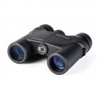 0825B，“H”型8*25望远镜 双筒