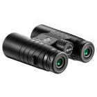 SHB7B1042-A，“H”型10*42望远镜  双筒 出瞳直径4.2 防水