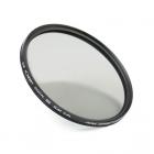 52MM CPL，进口白布，Filter
