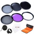 58MM UV+CPL+FLD+ND2+ND4+ND8，花罩，中间捏，进口白布，6片小包，Filter