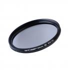 67MM UV+CPL+FLD+ND2+ND4+ND8，花罩，中间捏，进口白布，6片大包，Filter