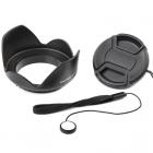 55MM UV+CPL+FLD+渐变橙+蓝+灰，花罩，中间捏，蓝布，防丢绳，6片小包，Filter