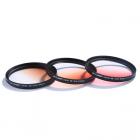 58MM UV+CPL+FLD+渐变橙+蓝+灰+红+绿+茶，花罩，中间捏，蓝布，防丢绳，3片小包，6片小包，Filter
