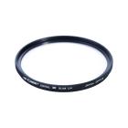 49MM UV+CPL+FLD+ND2+ND4+ND8，花罩，中间捏，进口白布，6片小包，Filter