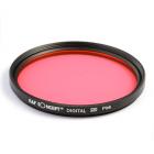 52MM 9片 圆形全色镜套装(橙蓝灰红紫绿粉红茶黄) 3片小包，6片小包，Filter