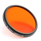 52MM 9片 圆形全色镜套装(橙蓝灰红紫绿粉红茶黄) 3片小包，6片小包，Filter