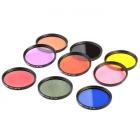 52MM 18片 圆形滤镜套装 9色全色+超薄9色渐变色（橙蓝灰红紫绿粉红茶黄）3个6片小包，Filter