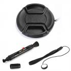 55MM UV+CPL+ND4+超薄渐变橙+蓝+灰+近摄镜+4+10+星光6线，清洁笔，蓝布，清洁纸，防丢绳，中间捏，3片小包，6片小包，Filter